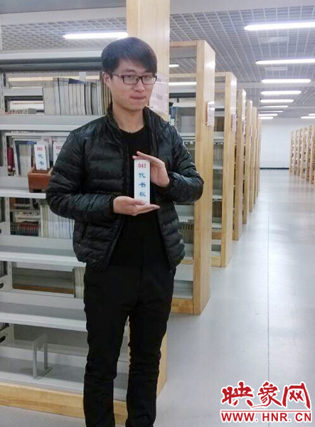 孟瑞鵬生活照。