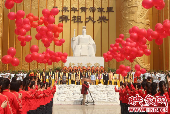 4月20日，乙未年黃帝故里拜祖大典進(jìn)行了彩排。