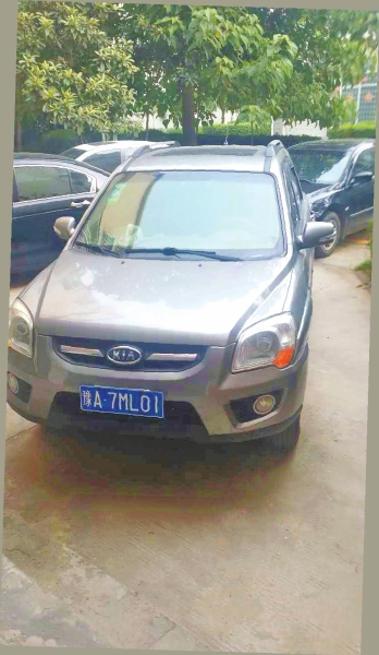 何先生買(mǎi)的二手東風(fēng)悅達(dá)起亞轎車 何先生買(mǎi)的二手東風(fēng)悅達(dá)起亞轎車