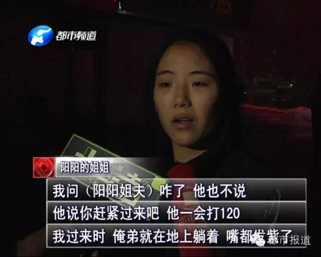 悲?。?5歲男孩上網(wǎng)5小時(shí)后猝死，事發(fā)鄭州 | 這些原因可能導(dǎo)致上網(wǎng)猝死，戳...