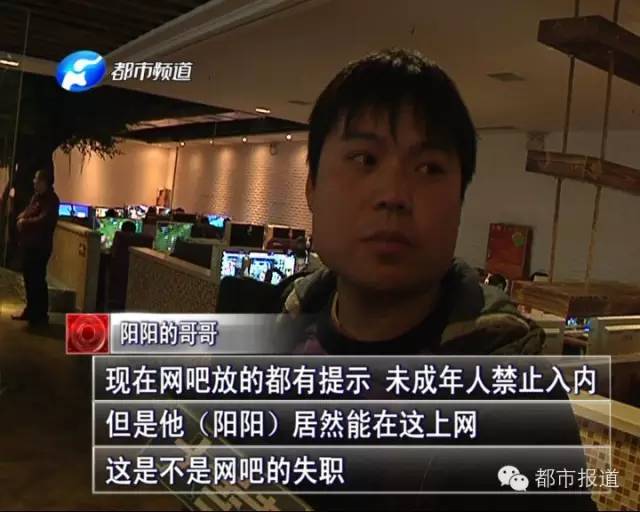 悲?。?5歲男孩上網(wǎng)5小時(shí)后猝死，事發(fā)鄭州 | 這些原因可能導(dǎo)致上網(wǎng)猝死，戳...