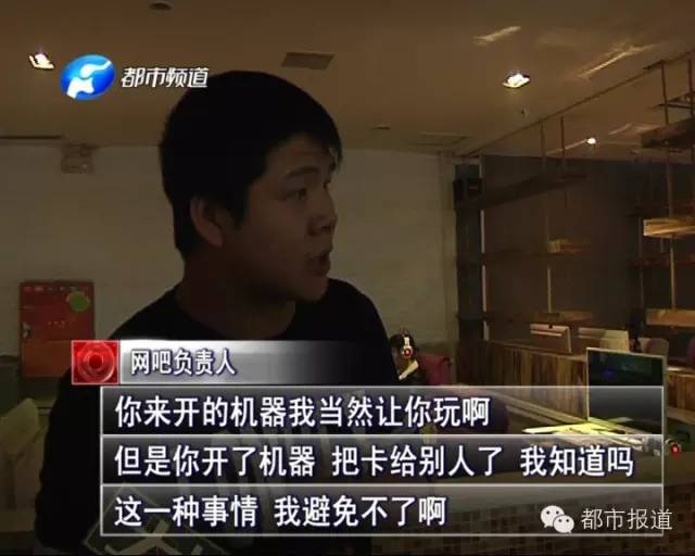 悲??！15歲男孩上網(wǎng)5小時(shí)后猝死，事發(fā)鄭州 | 這些原因可能導(dǎo)致上網(wǎng)猝死，戳...