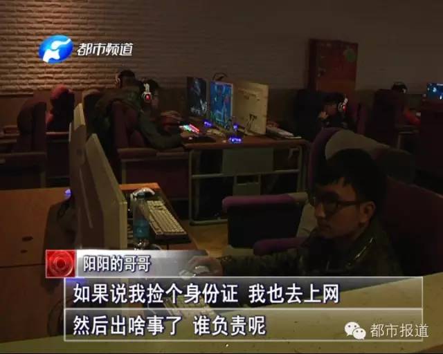 悲??！15歲男孩上網(wǎng)5小時(shí)后猝死，事發(fā)鄭州 | 這些原因可能導(dǎo)致上網(wǎng)猝死，戳...