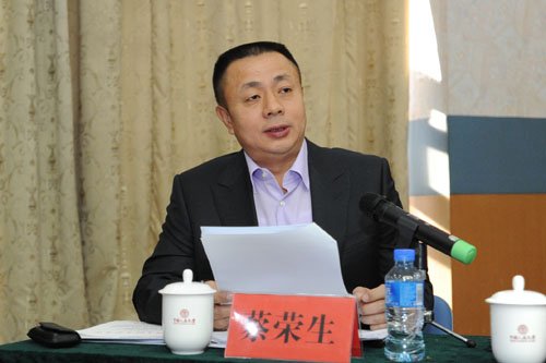 蔡榮生正在發(fā)言。資料圖片