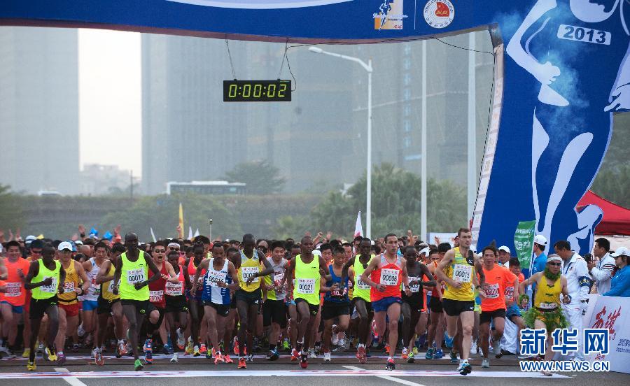 12月8日，選手們從起點出發(fā)。