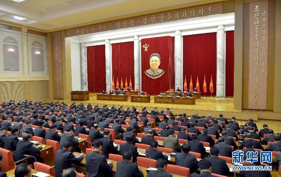 據(jù)朝中社12月9日提供的照片顯示，12月8日，朝鮮勞動黨中央政治局擴大會議在平壤舉行。