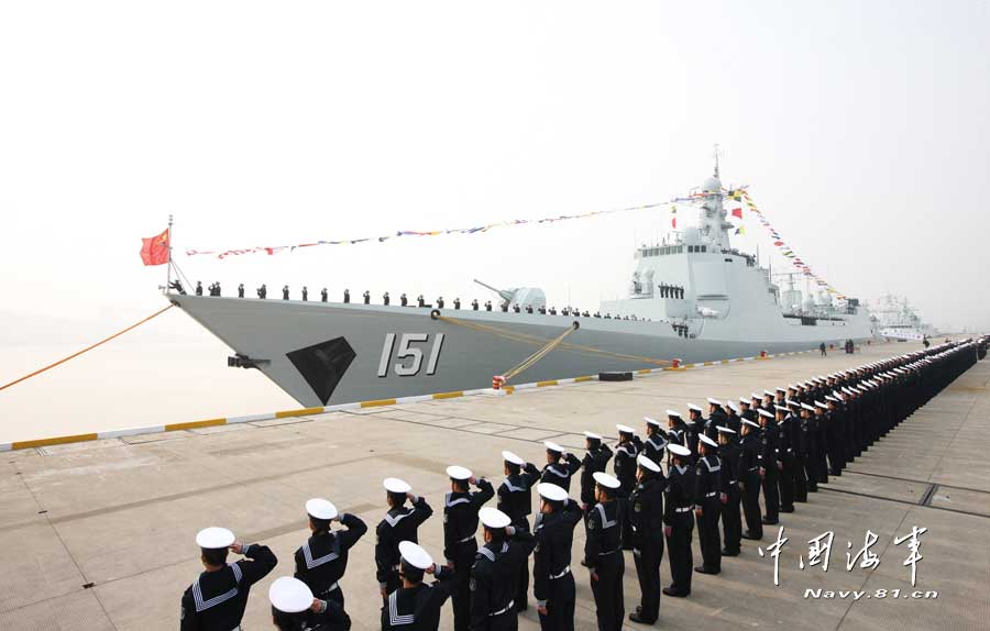 第四艘052C驅逐艦 151鄭州艦正式進入海軍服役