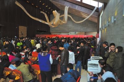 上周日，萬科橙開盤現(xiàn)場。京華時記者潘秀林攝