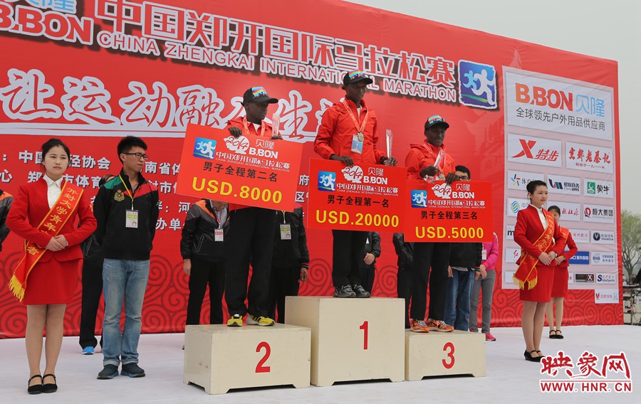 男子全程前三名選手。