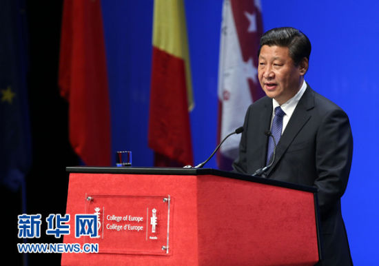 4月1日，國(guó)家主席習(xí)近平在比利時(shí)布魯日歐洲學(xué)院發(fā)表重要演講。新華社記者 龐興雷 攝