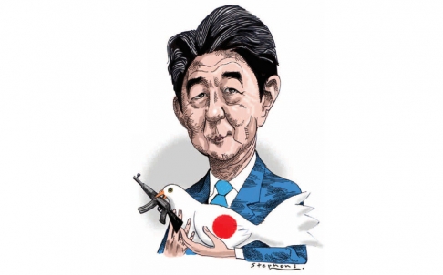 倍晉三在主題演講中拋出了一個刺耳的新概念,即“新日本人”。