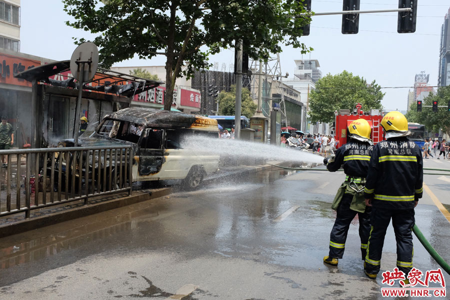 事發(fā)現(xiàn)場(chǎng)。