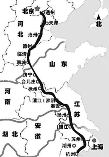 大運(yùn)河、絲綢之路申遺雙雙成功中國(guó)世遺總數(shù)47項(xiàng)