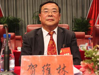 　賀維林。資料圖