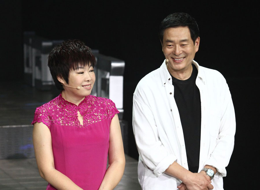 于丹、濮存昕