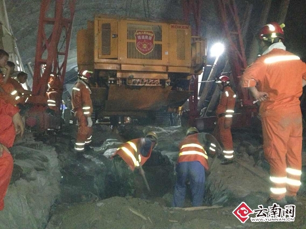 救援現(xiàn)場。網(wǎng)友供圖