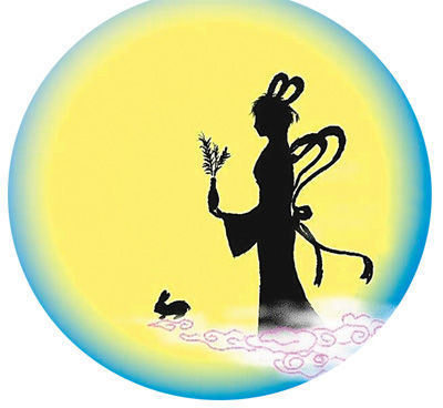 9月8日是中秋佳節(jié)，賞月則是一個必不可少的節(jié)目。盡管今年的中秋月是“十五的月亮十六圓”，但這并不影響人們的賞月之情。那么，如何更好地觀月、賞月、拍月呢？天文專家給公眾支招。