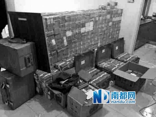 　馬超群家中金條清點(diǎn)現(xiàn)場。C FP圖片