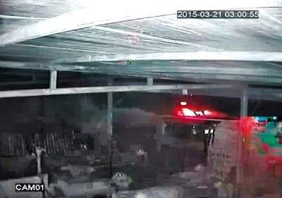 監(jiān)控錄像顯示，3月21日凌晨3時(shí)，趙黎平駕車離開(kāi)大牛圈山。