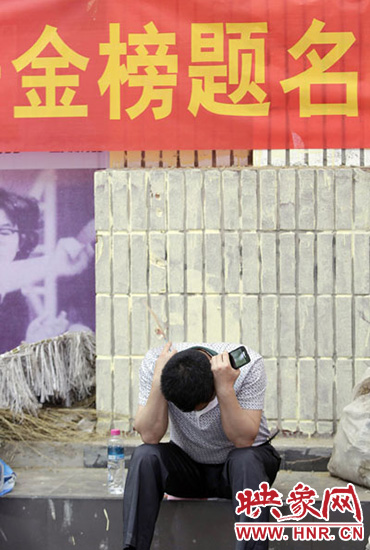 希望你能過上好日子。