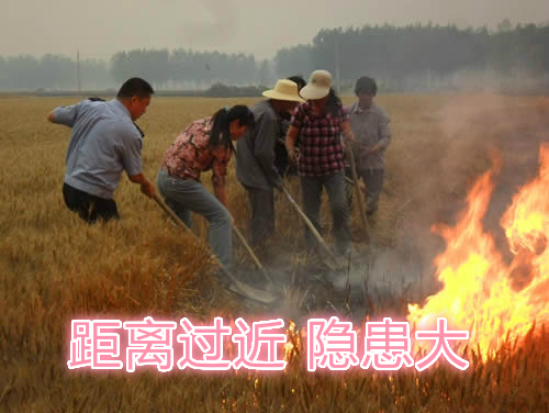 不要擠在一起打火：相互碰撞，容易誤傷；