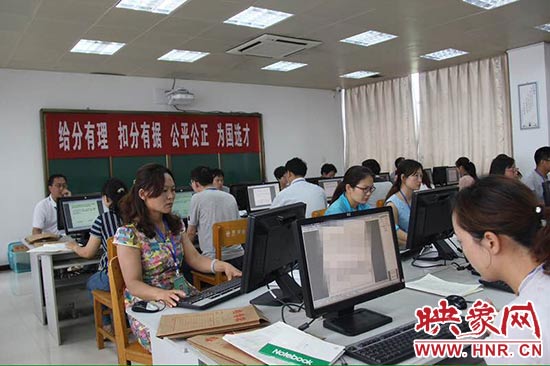 河南2015高考評(píng)卷現(xiàn)場