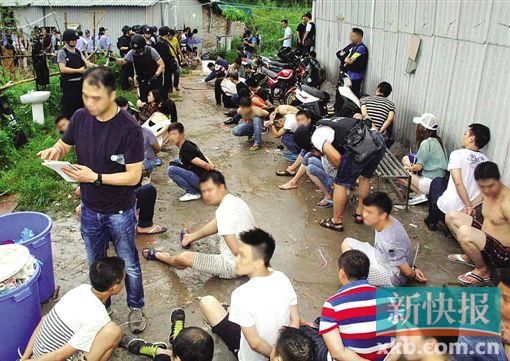 抓捕現(xiàn)場(chǎng)。