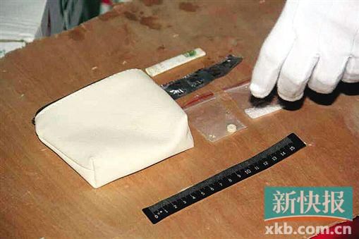 現(xiàn)場(chǎng)繳獲的毒品。