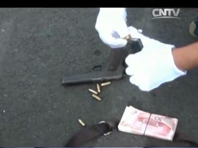 實(shí)拍公安部A級攜槍逃犯落網(wǎng)