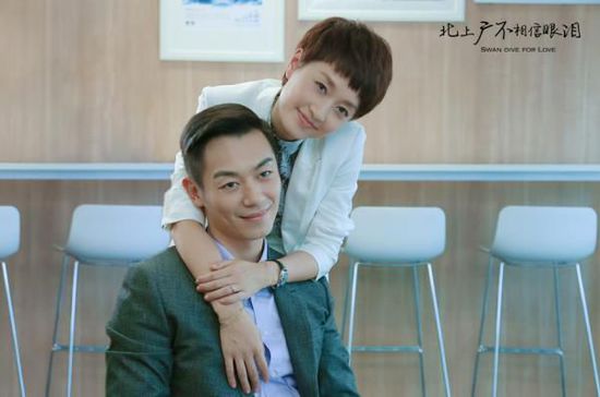 說起來也是好笑，在北京衛(wèi)視、浙江衛(wèi)視播出的《北上廣不相信眼淚》，最大的看點不是“一線城市壓力大”之類的社會話題，而是馬伊琍和朱亞文爆出熒幕的荷爾蒙。