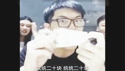 網(wǎng)絡(luò)神曲《江南皮革廠倒閉了》的歌詞，出自于不法商販以討薪民工身份營(yíng)銷的錄音