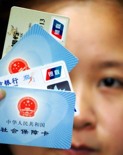 資料圖。新華社發(fā) 井韋 攝