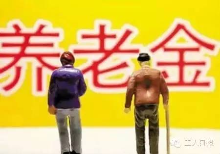 與你有關(guān)！三減三漲，你的收入將這樣增加