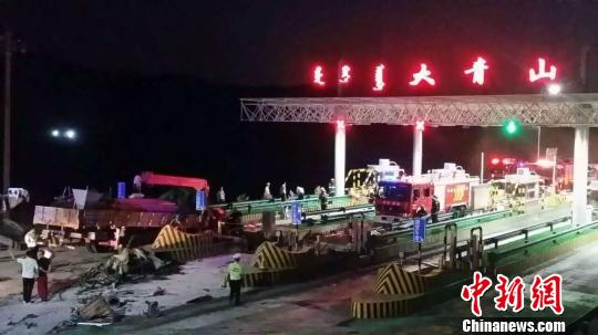 圖為事發(fā)現(xiàn)場(chǎng)。