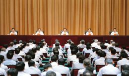 上圖為全省領導干部會議會場。 本報記者李聯(lián)軍攝