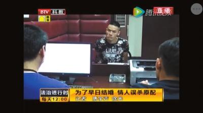 刀手鄭銀豐上和李會(huì)奇。