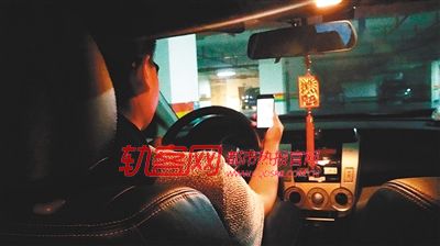 方渝為了板板錢(qián)，每天累得要崩潰