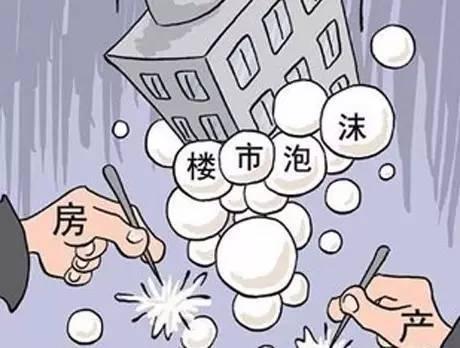 5105套！杭州限購前一天杭州新房、二手房成交破紀錄