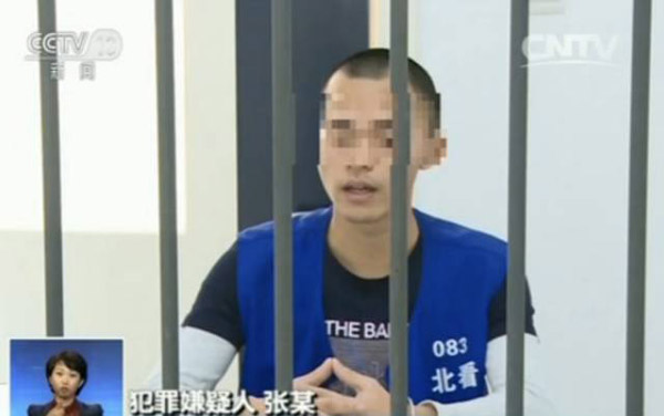 百度推廣的客服證實了百度推廣競價排名的操作模式。