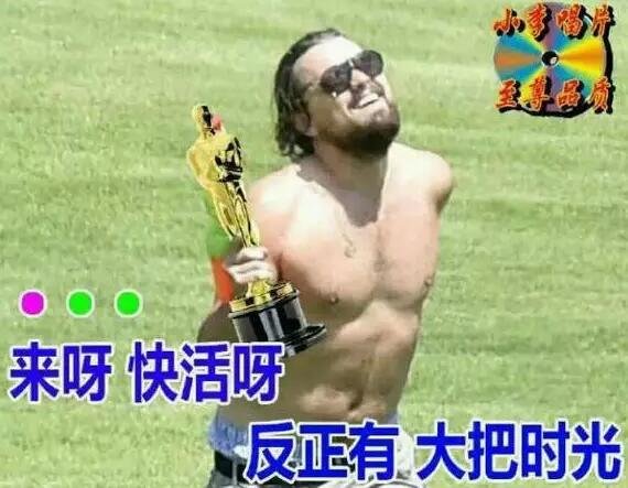 再次心疼村上10秒鐘。