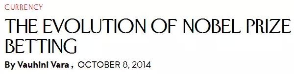 博彩公司建立起賠率表后，會再根據買家的下注對賠率進行調整：在某個作家身上下注的人越多，這個作家的賠率就會被調整得越低。也就是說，村上春樹之所以常被認為是熱門(即低賠率)，其實是一個不怎么懂文學的“草臺班子”和眾多博彩玩家下注后合力制造出的結果。