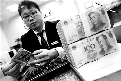 人民幣對(duì)美元匯率中間價(jià)較前一交易日上漲219個(gè)基點(diǎn)，創(chuàng)下去年12月6日以來(lái)的最大漲幅