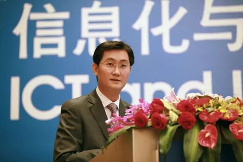 騰訊2015年升級(jí)首套房安居借款額度，北京、上海、廣州、深圳等一線城市員工最高可以申請(qǐng)最高50萬(wàn)元的無(wú)息貸款，除此之外二線城市的無(wú)息貸款額度調(diào)高至25萬(wàn)元。員工只需出具購(gòu)房合同，并提供由央行出具的個(gè)人信用查詢報(bào)告，即可在無(wú)實(shí)物擔(dān)保的情況下進(jìn)行無(wú)息貸款。