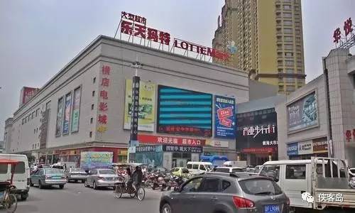 【解局】一旦薩德入韓，中國不排除與韓國“準斷交”