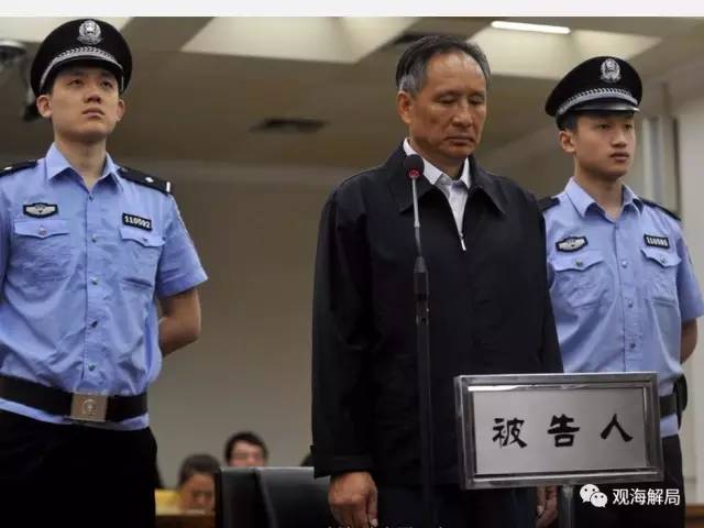 除反腐劇里的“藏錢”，貪官買房還干啥？