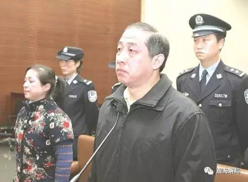 除反腐劇里的“藏錢”，貪官買房還干啥？