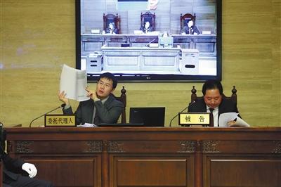 ofo代理律師指出，“數(shù)人公司”長(zhǎng)期未使用“小黃車(chē)”商標(biāo)，通過(guò)訴訟牟利。本版圖片/法院供圖