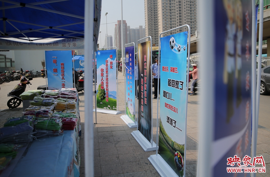 “西班牙、英格蘭都回家了。哥們......咱也不在這添堵啦！”