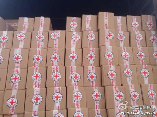 “切糕王子”阿迪力帶著他1萬斤的切糕自長沙抵達(dá)了龍頭山鎮(zhèn)。