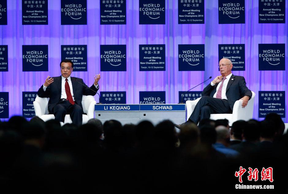 李克強總理出席夏季達沃斯論壇并發(fā)表開幕式致辭。